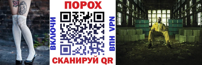 купить наркотик  Новозыбков  omg ONION  АМФ 98% 