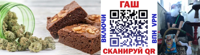 Canna-Cookies конопля  наркота  Новозыбков 