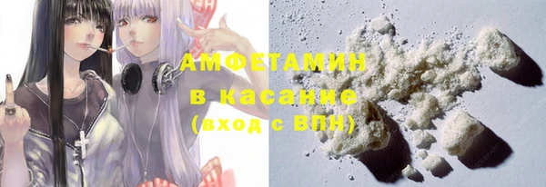 первитин Нягань