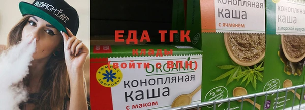 PSILOCYBIN Осташков