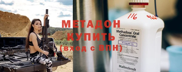 тгк Няндома