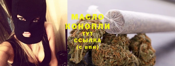 PSILOCYBIN Осташков
