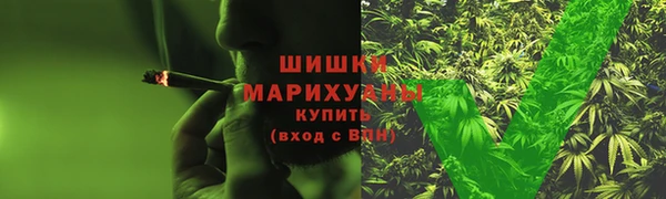 2c-b Остров