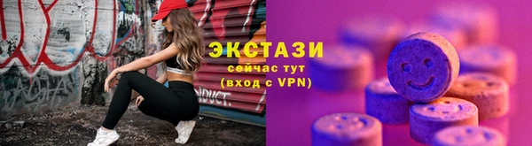 PSILOCYBIN Осташков