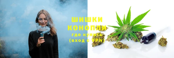 2c-b Остров