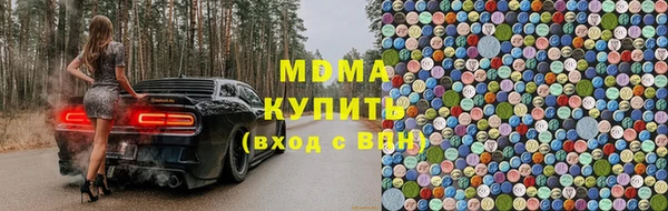 тгк Няндома