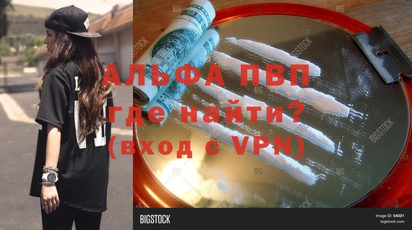 2c-b Остров