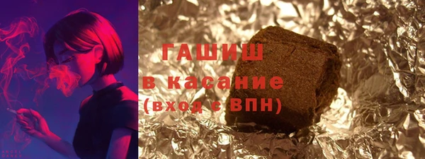 2c-b Остров