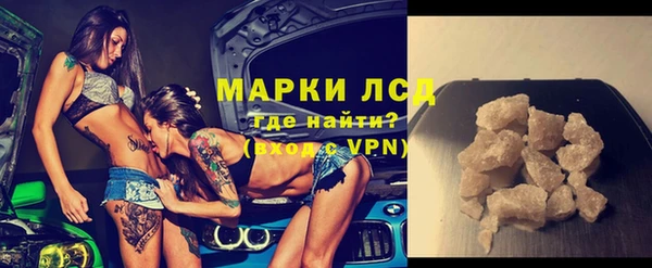 первитин Нягань