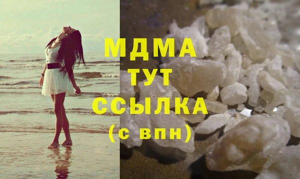 2c-b Остров