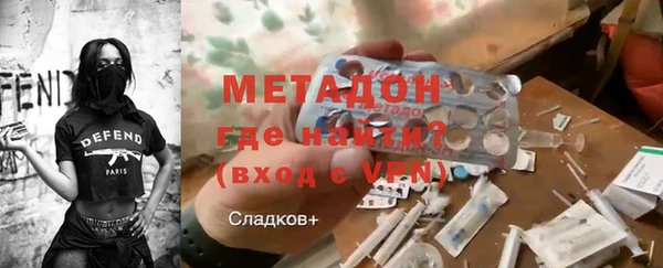 2c-b Остров