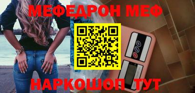 ГАЛЛЮЦИНОГЕННЫЕ ГРИБЫ Бийск