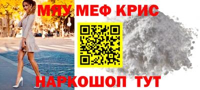 дживик Балашиха