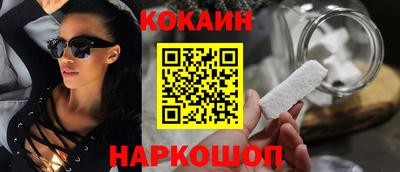 spice Берёзовский