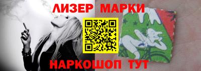 прущая мука Балаково