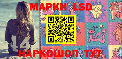 ПСИЛОЦИБИНОВЫЕ ГРИБЫ Балахна