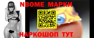 прущая мука Балаково