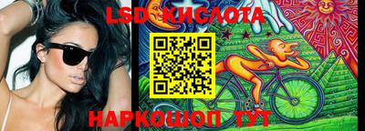 прущая мука Балаково