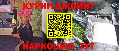 spice Берёзовский