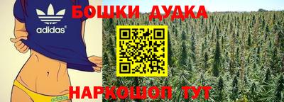 spice Берёзовский
