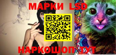 мефедрон Беслан