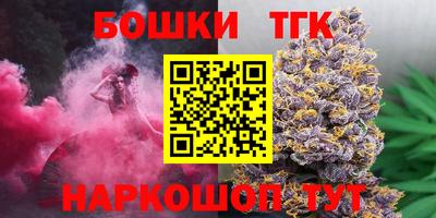 дживик Балашиха