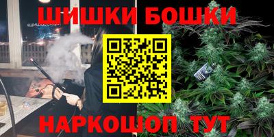 spice Берёзовский