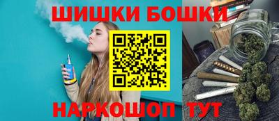 прущая мука Балаково