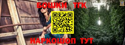 мефедрон Беслан
