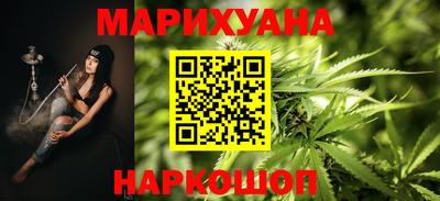 spice Берёзовский