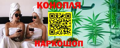 мефедрон Беслан