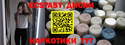 дживик Балашиха