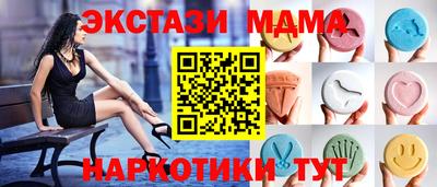 spice Берёзовский
