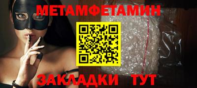 spice Берёзовский