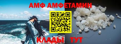 ГАЛЛЮЦИНОГЕННЫЕ ГРИБЫ Бийск