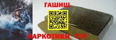 мефедрон Беслан