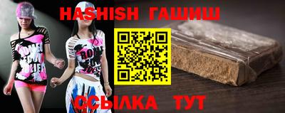 дживик Балашиха