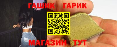 spice Берёзовский