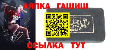 spice Берёзовский