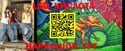 дживик Балашиха