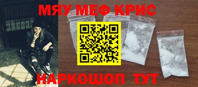ГАЛЛЮЦИНОГЕННЫЕ ГРИБЫ Бийск