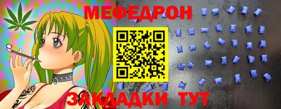 дживик Балашиха