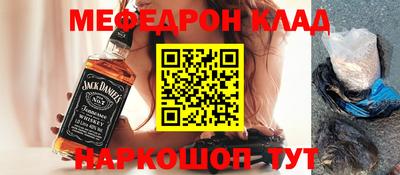 spice Берёзовский