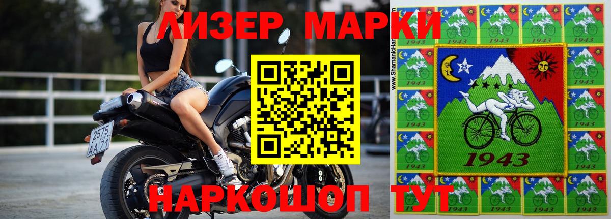 ЛСД экстази кислота  Новозыбков  ЛСД экстази ecstasy 