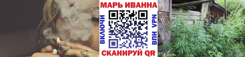 Шишки марихуана Amnesia  Новозыбков 